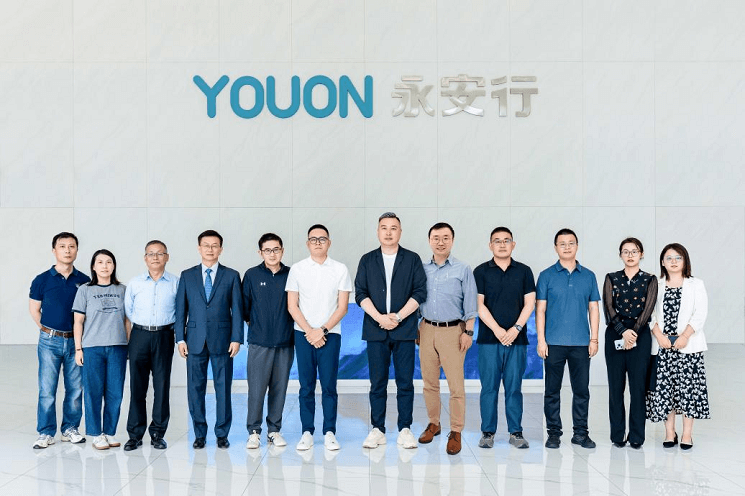 永安行成功召開第五屆董事會(huì)第一次會(huì)議