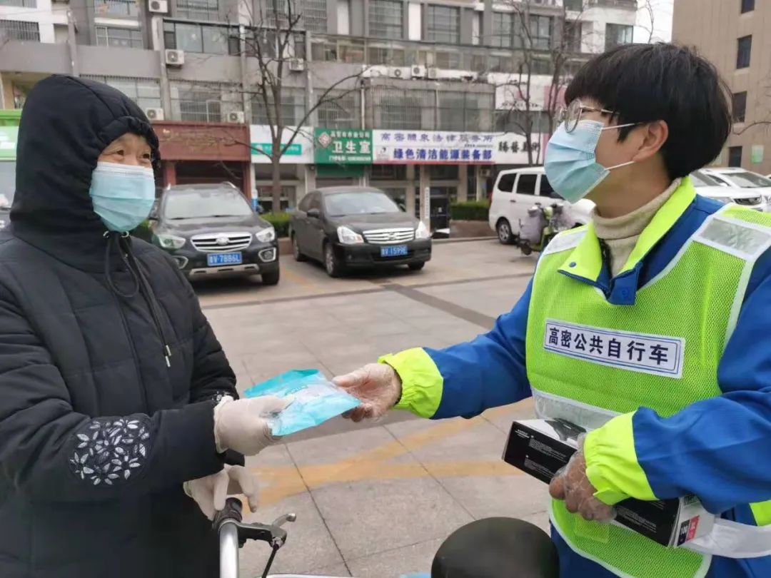 我是“抗疫”志愿者，我在一線12