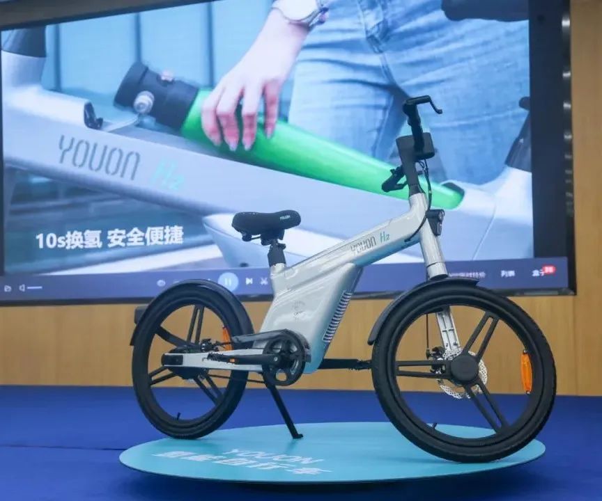 國內首款！永安行宣布民用型氫能自行車正式上市