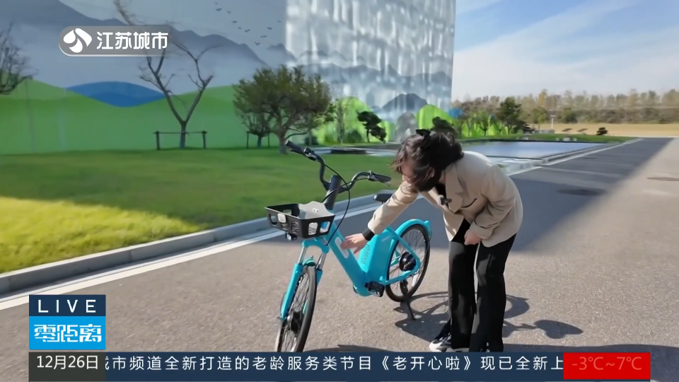 上新了，生活！“氫”裝上陣 賦能城市智慧出行